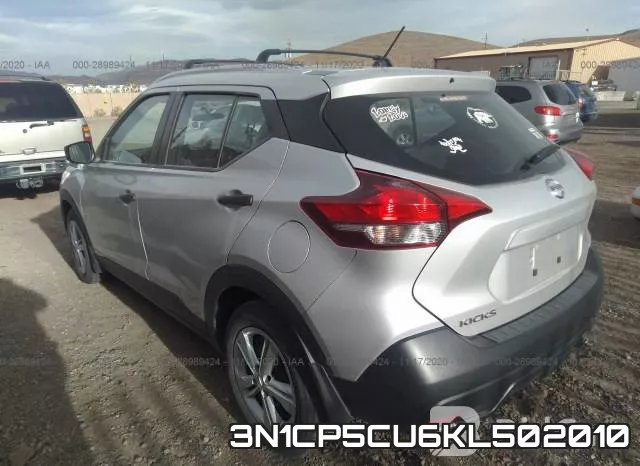 3N1CP5CU6KL502010 фото 3