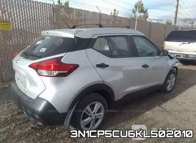 3N1CP5CU6KL502010 фото 4