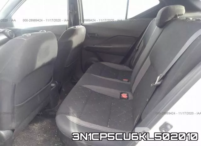 3N1CP5CU6KL502010 фото 7