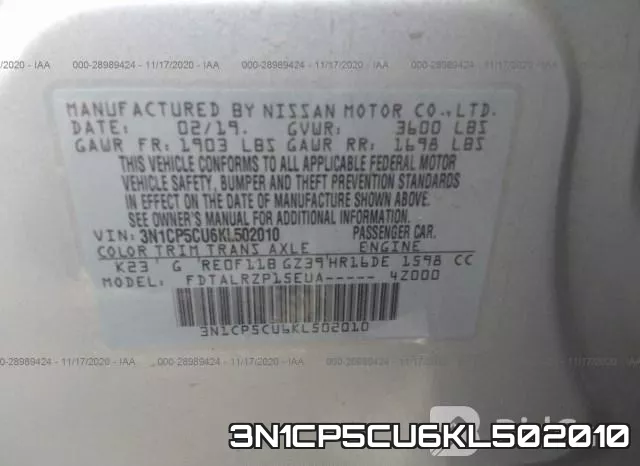3N1CP5CU6KL502010 фото 8