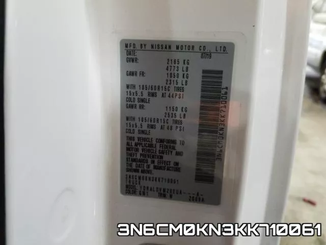 3N6CM0KN3KK710061 фото 2