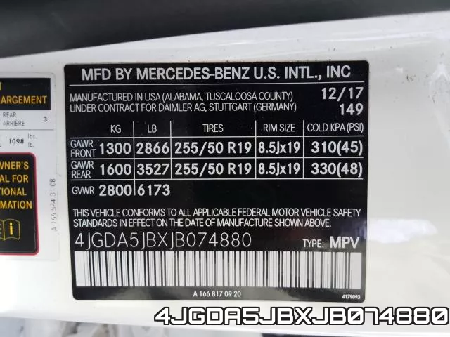 4JGDA5JBXJB074880 фото 2