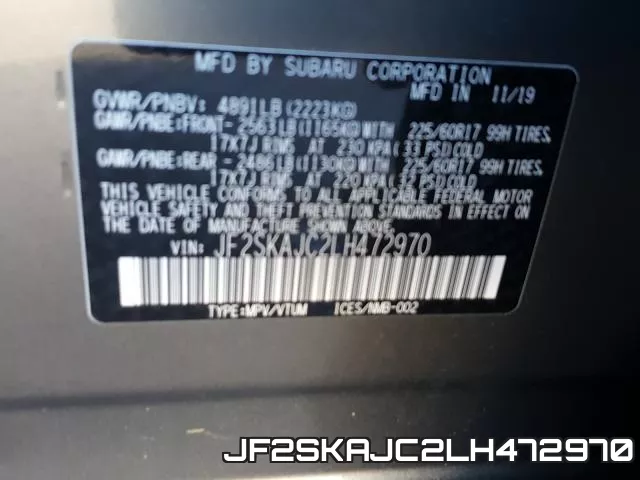 JF2SKAJC2LH472970 фото 2