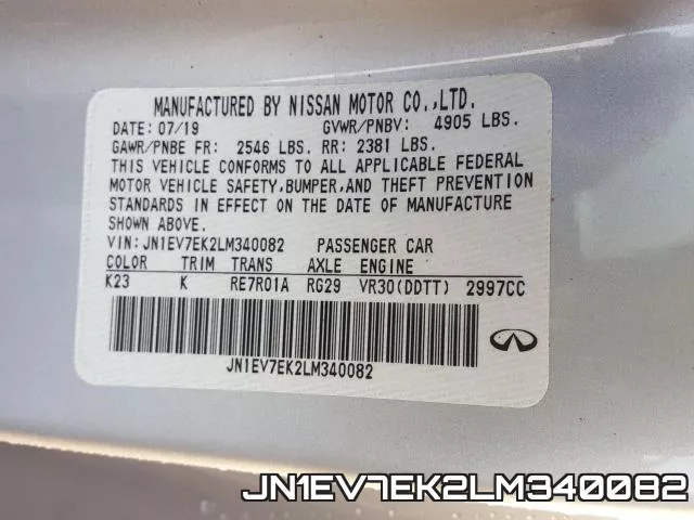 JN1EV7EK2LM340082 фото 2
