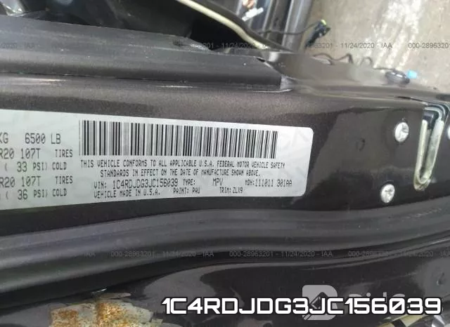 1C4RDJDG3JC156039 фото 8