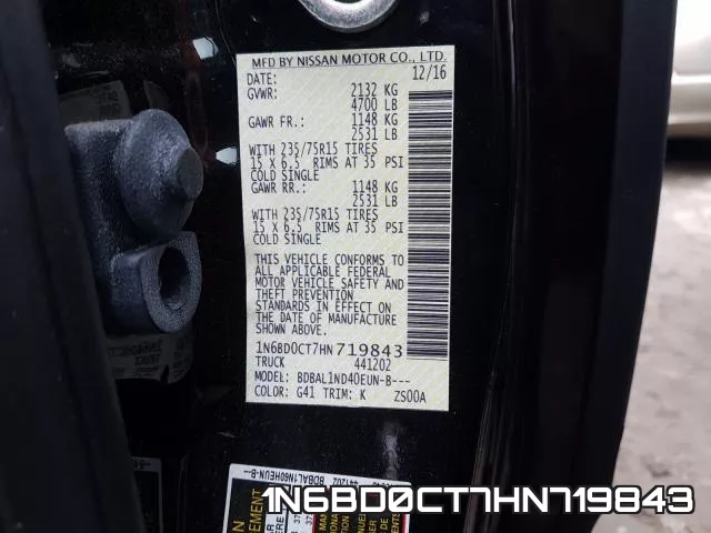 1N6BD0CT7HN719843 фото 2