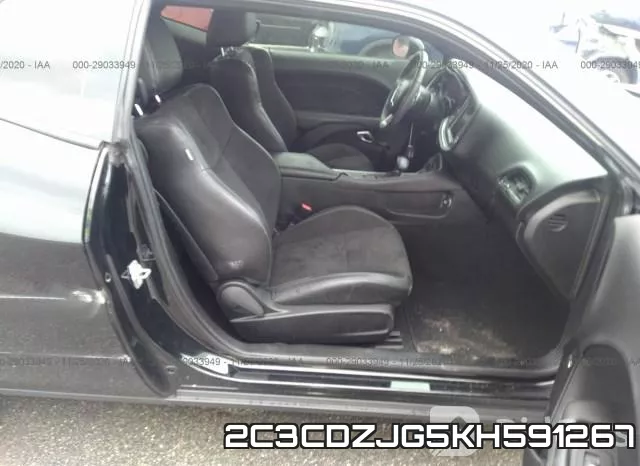 2C3CDZJG5KH591267 фото 6