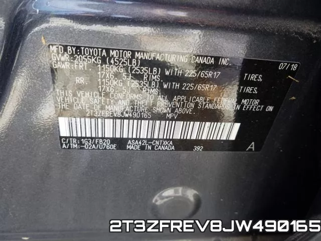 2T3ZFREV8JW490165 фото 2
