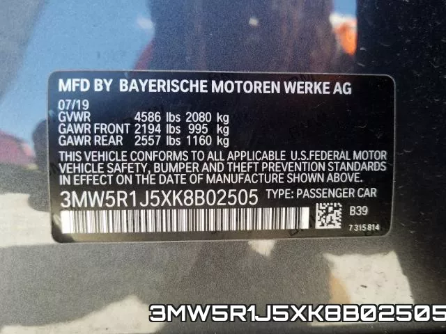 3MW5R1J5XK8B02505 фото 2