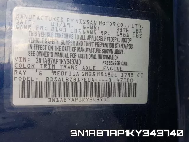 3N1AB7AP1KY343740 фото 2