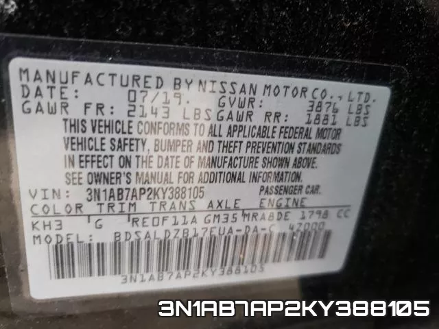 3N1AB7AP2KY388105 фото 2