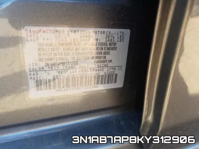 3N1AB7AP8KY312906 фото 2