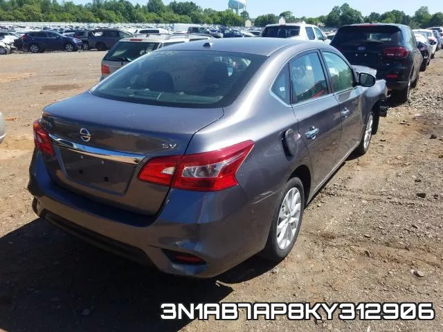 3N1AB7AP8KY312906 фото 5