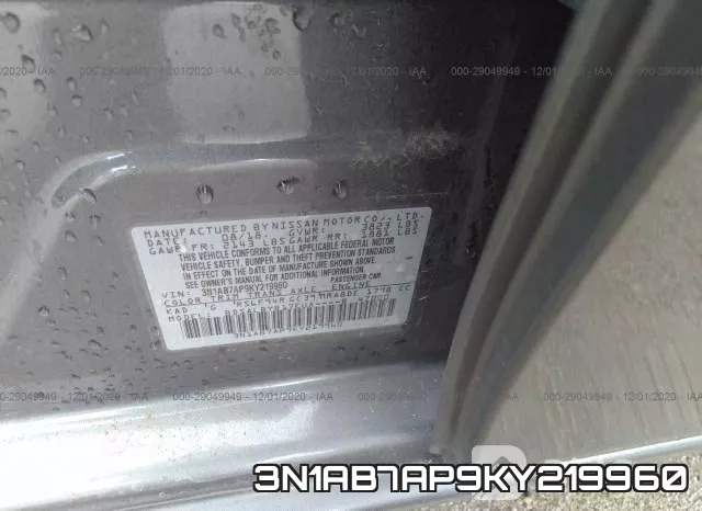 3N1AB7AP9KY219960 фото 9