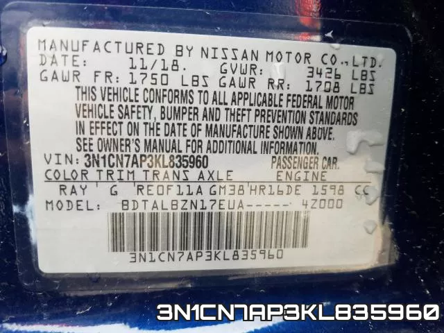3N1CN7AP3KL835960 фото 2