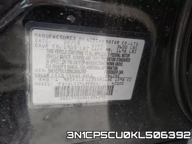 3N1CP5CU0KL506392 фото 2