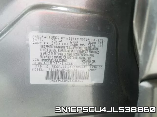 3N1CP5CU4JL538860 фото 2