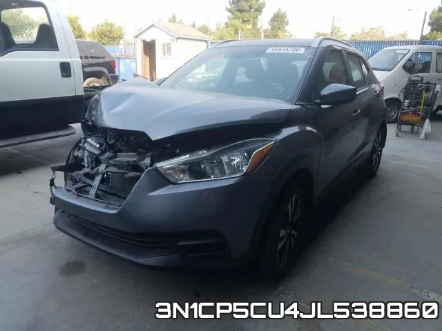 3N1CP5CU4JL538860 фото 3