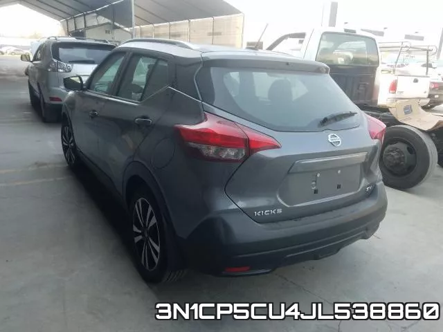 3N1CP5CU4JL538860 фото 4