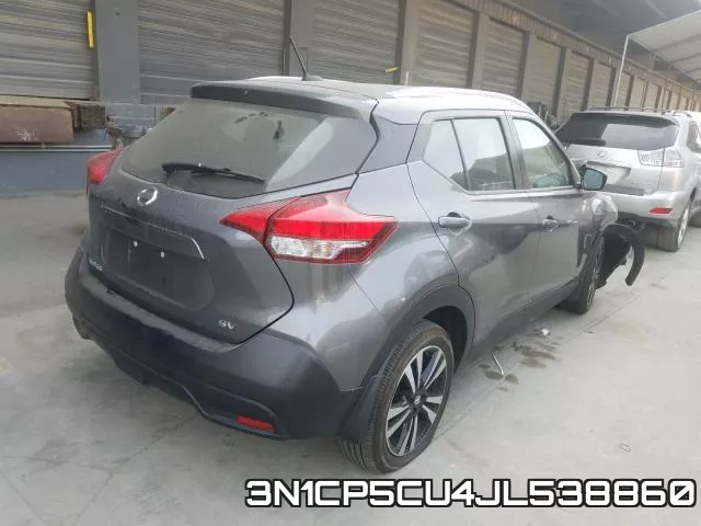 3N1CP5CU4JL538860 фото 5