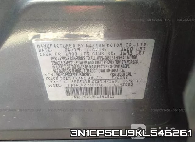 3N1CP5CU9KL546261 фото 9