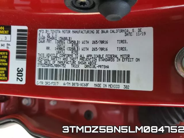 3TMDZ5BN5LM084752 фото 2