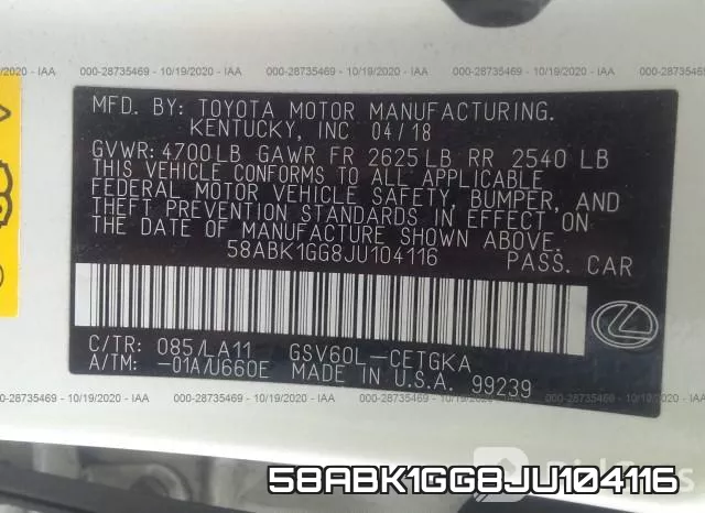 58ABK1GG8JU104116 фото 10