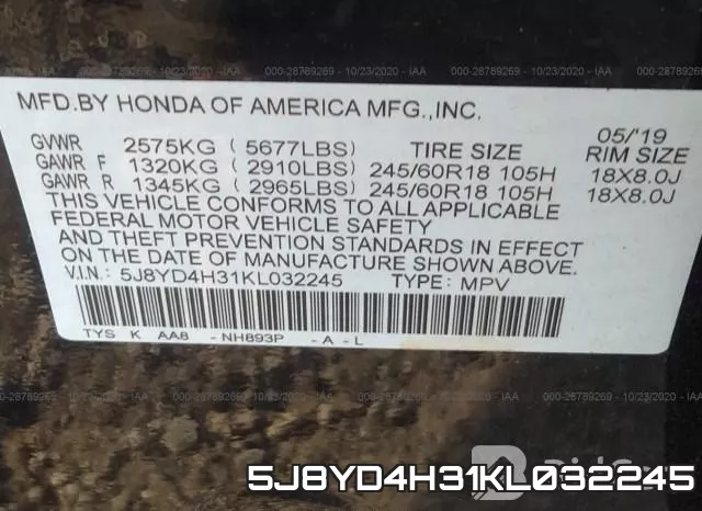 5J8YD4H31KL032245 фото 10