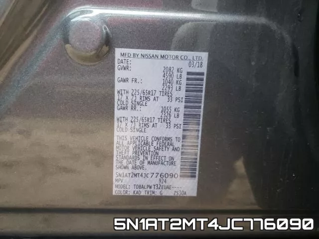 5N1AT2MT4JC776090 фото 2
