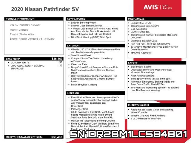 5N1DR2BM1LC584801 фото 2