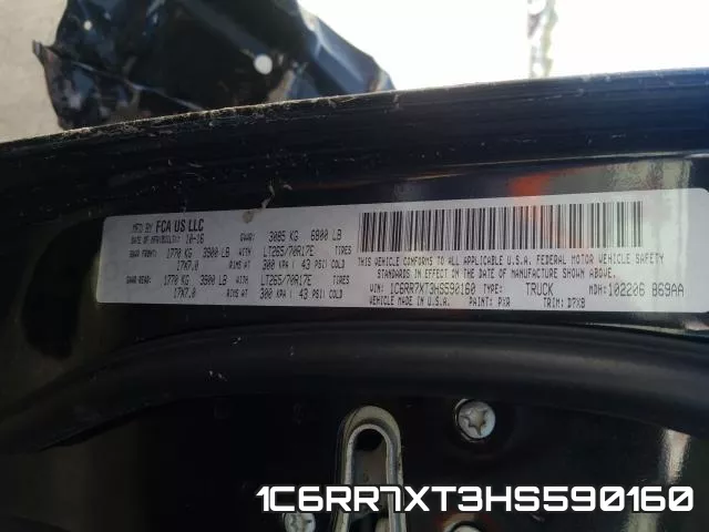 1C6RR7XT3HS590160 фото 2