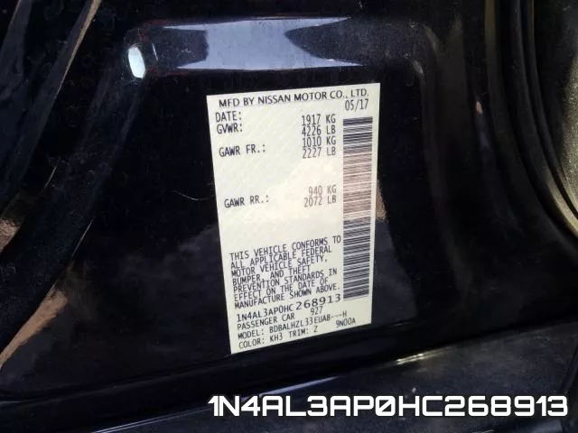 1N4AL3AP0HC268913 фото 2