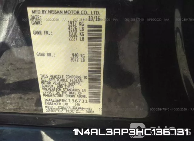1N4AL3AP3HC136731 фото 10