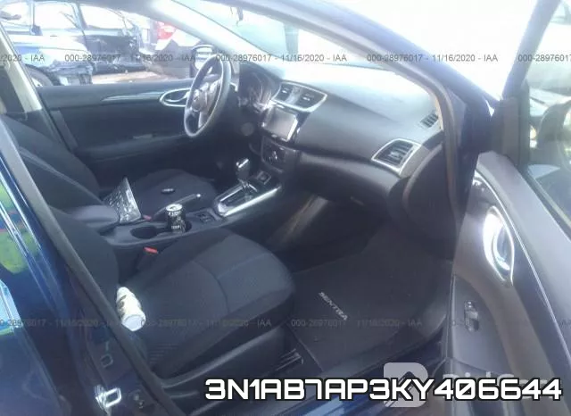 3N1AB7AP3KY406644 фото 5