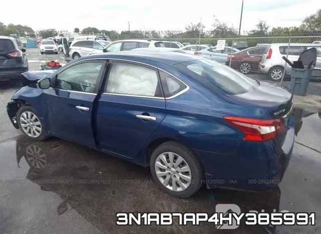 3N1AB7AP4HY385991 фото 4