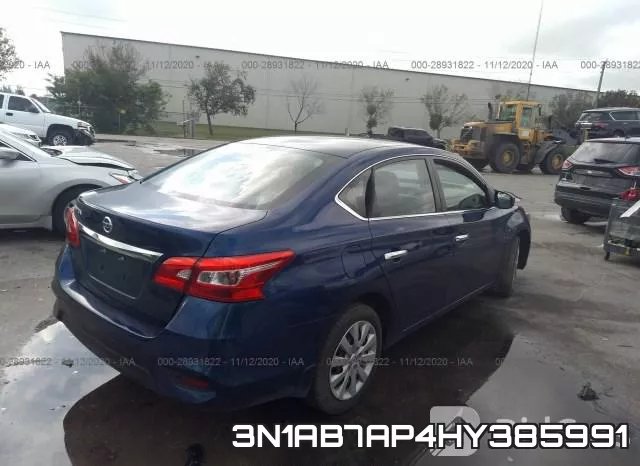 3N1AB7AP4HY385991 фото 5