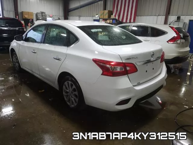 3N1AB7AP4KY312515 фото 3