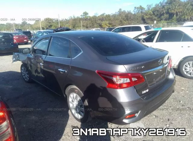 3N1AB7AP7KY261916 фото 4
