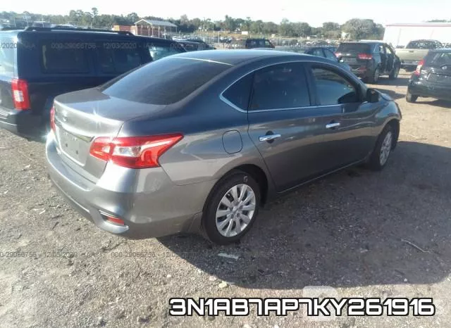 3N1AB7AP7KY261916 фото 5
