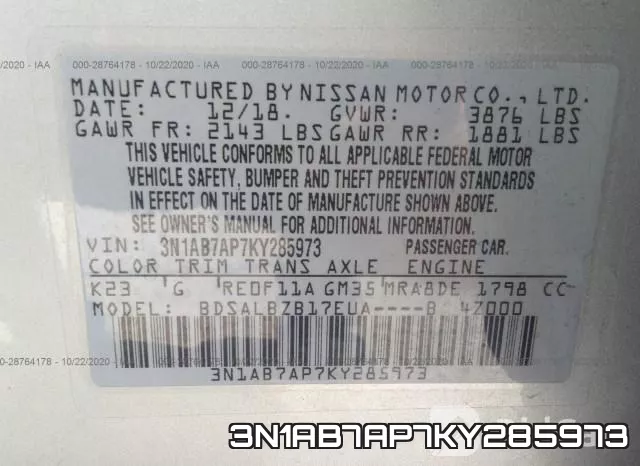 3N1AB7AP7KY285973 фото 10