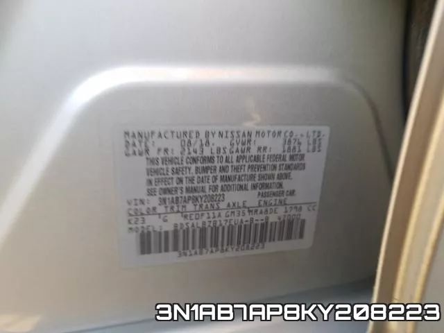 3N1AB7AP8KY208223 фото 2