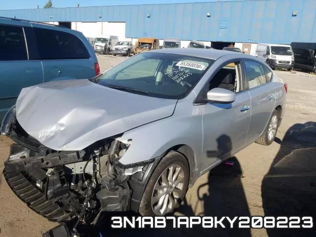 3N1AB7AP8KY208223 фото 3