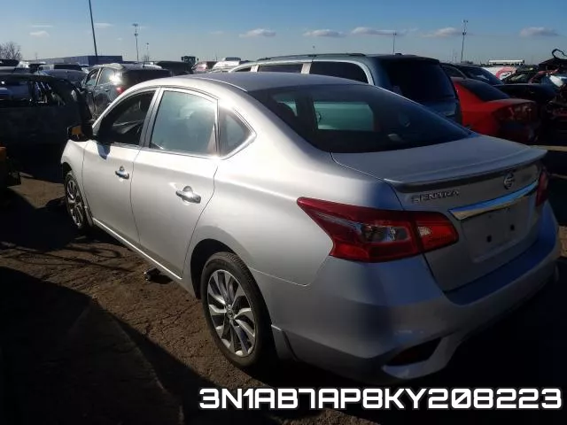 3N1AB7AP8KY208223 фото 4