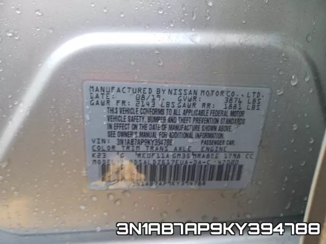 3N1AB7AP9KY394788 фото 2