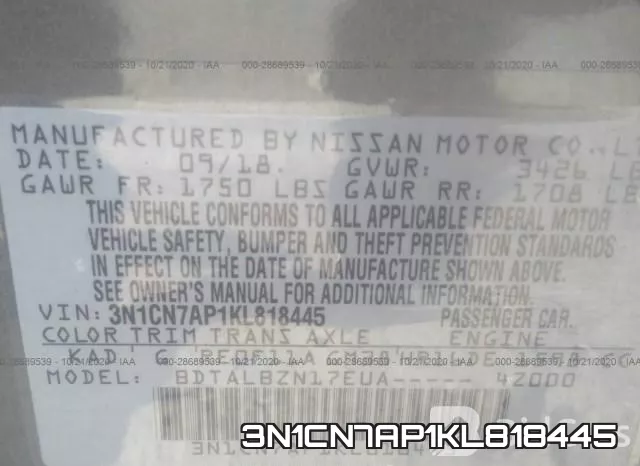 3N1CN7AP1KL818445 фото 9