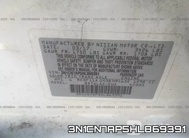 3N1CN7AP5HL869391 фото 10