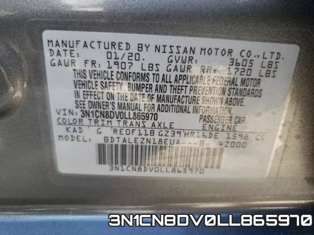 3N1CN8DV0LL865970 фото 2