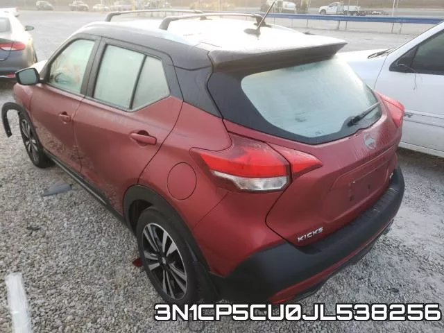 3N1CP5CU0JL538256 фото 3