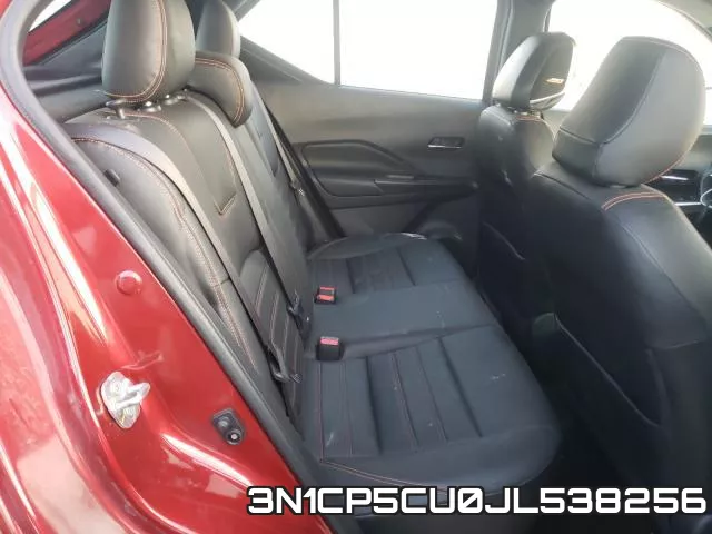 3N1CP5CU0JL538256 фото 5