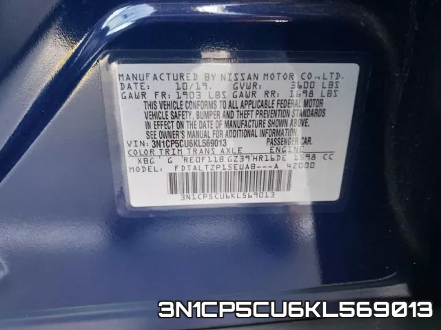 3N1CP5CU6KL569013 фото 2